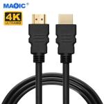 Câble HDMI 4K de 1M et 1.8M avec gaine souple