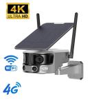 Caméra solaire 180° 4G 8MP 4K double objectif